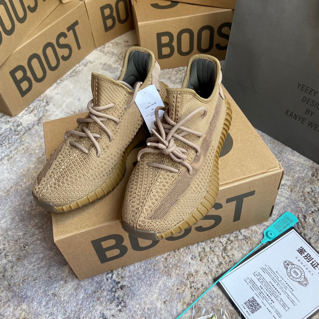 Yeezy38