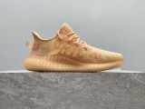 Yeezy62