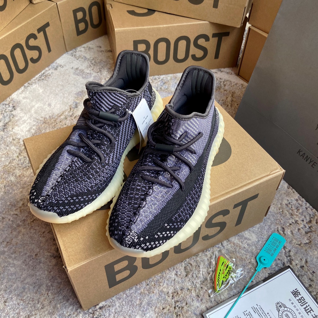 Yeezy43