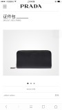Prada wallet 73