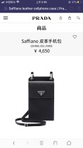 Prada wallet 71