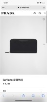 Prada wallet 13