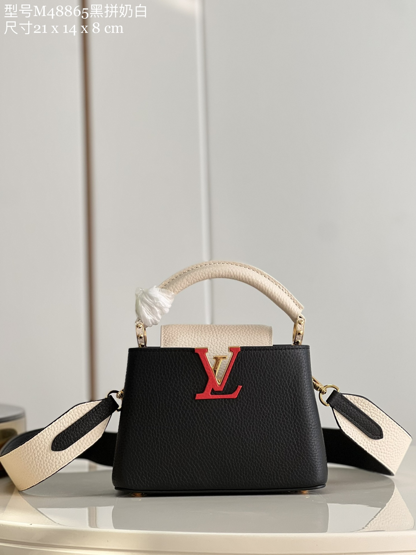 M48865