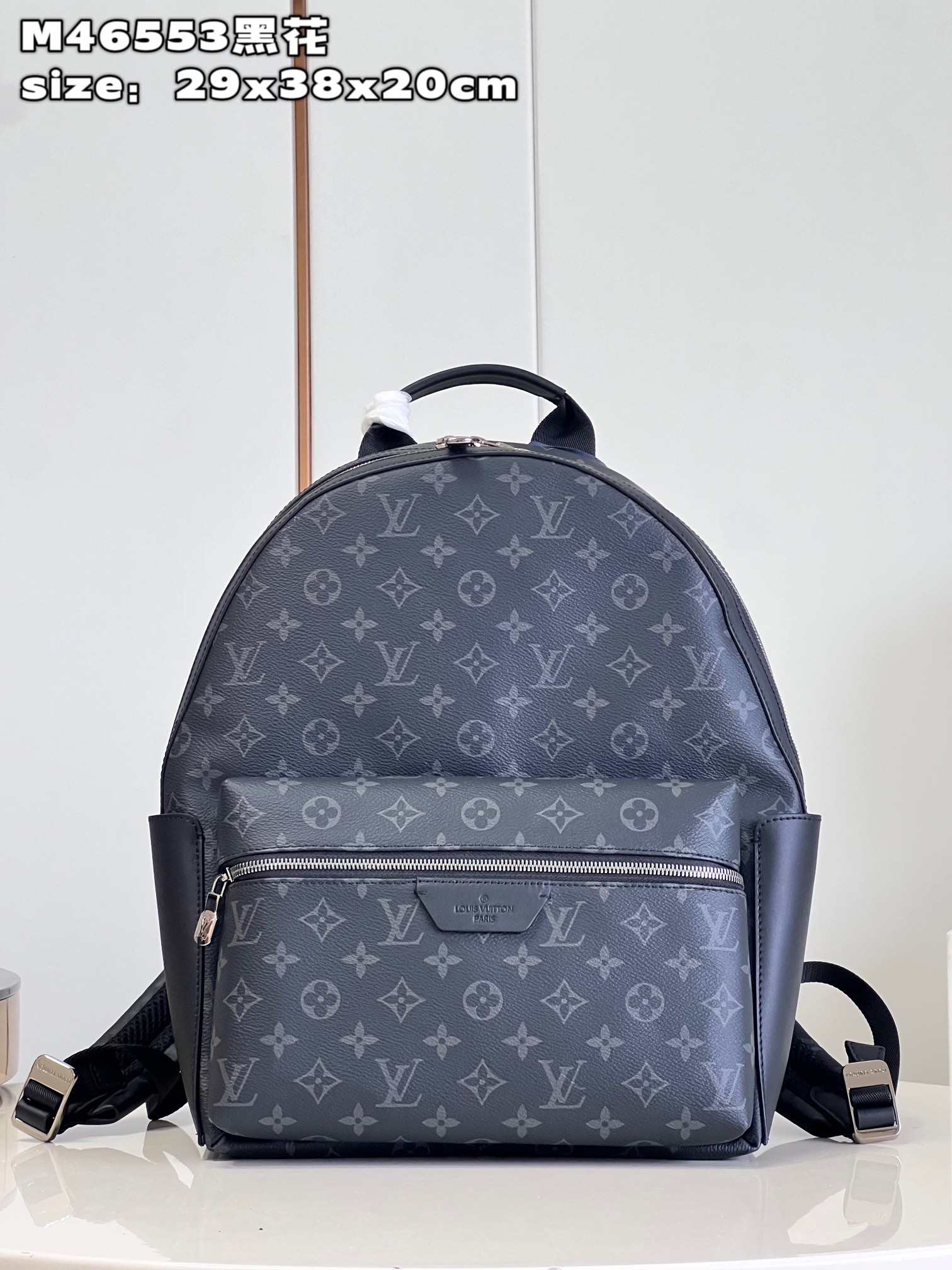 M46553