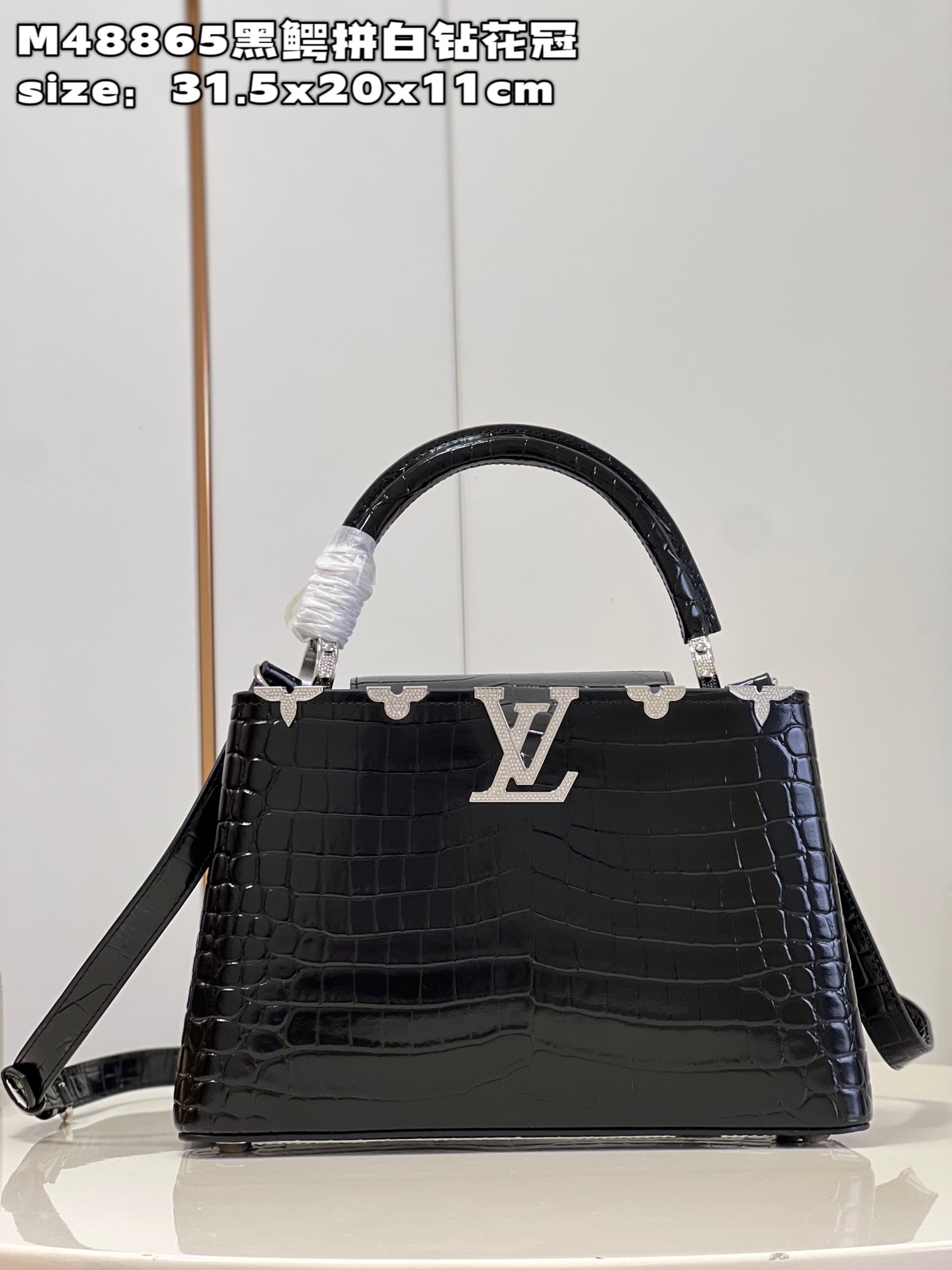 M48865