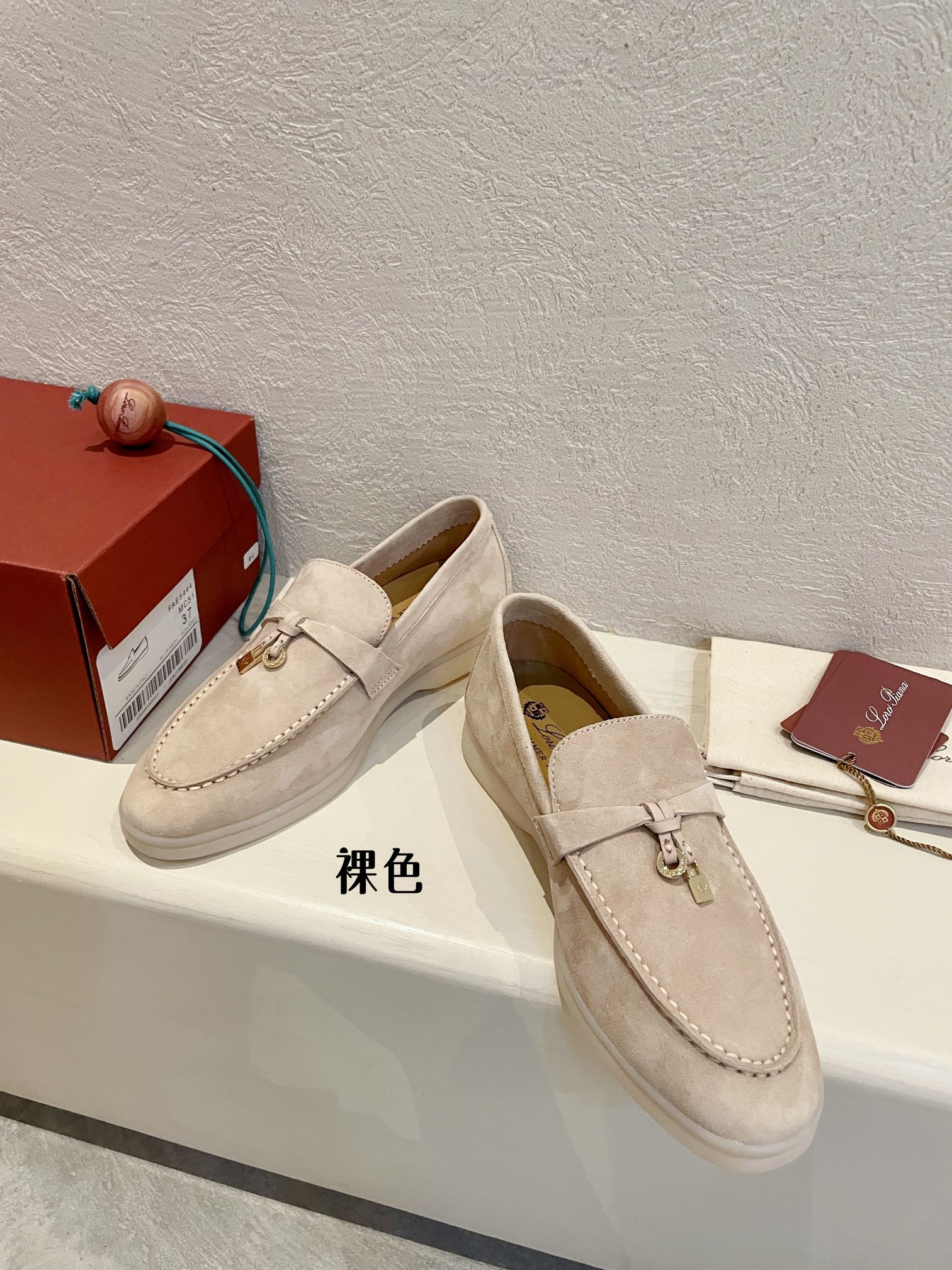 Loro Piana Summer Charm Walk flats