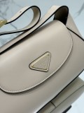 Prada 25× 5.5cm 1BD358