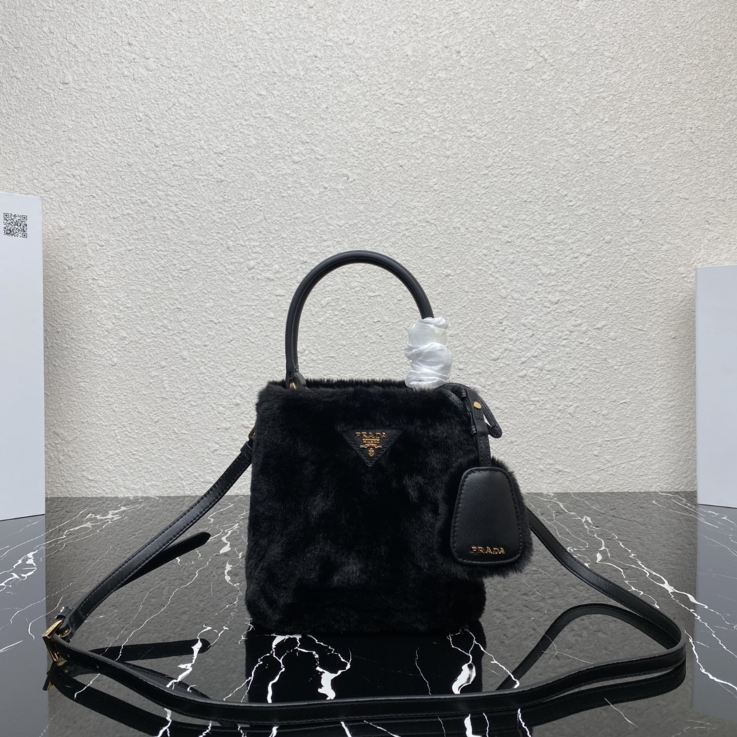 Prada 1BA373 15* 16* 9.5cm