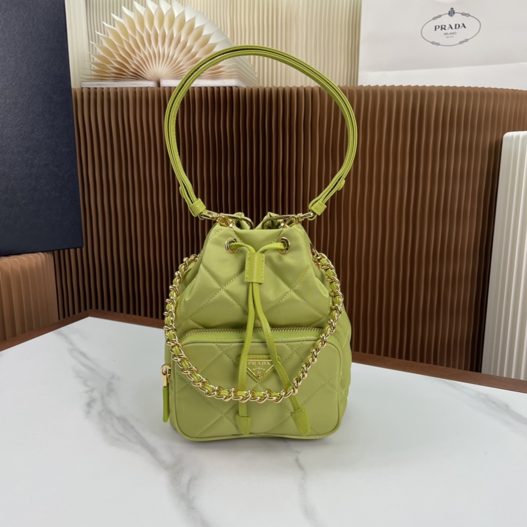 Prada 1BH038 22.5x 17.5x 12cm