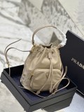 Prada 18x23x12cm 1BH038