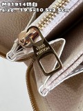 LV Zippy M81914 19.5x10.5x2.5cm