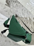 Prada 26×14×12cm 1BH190