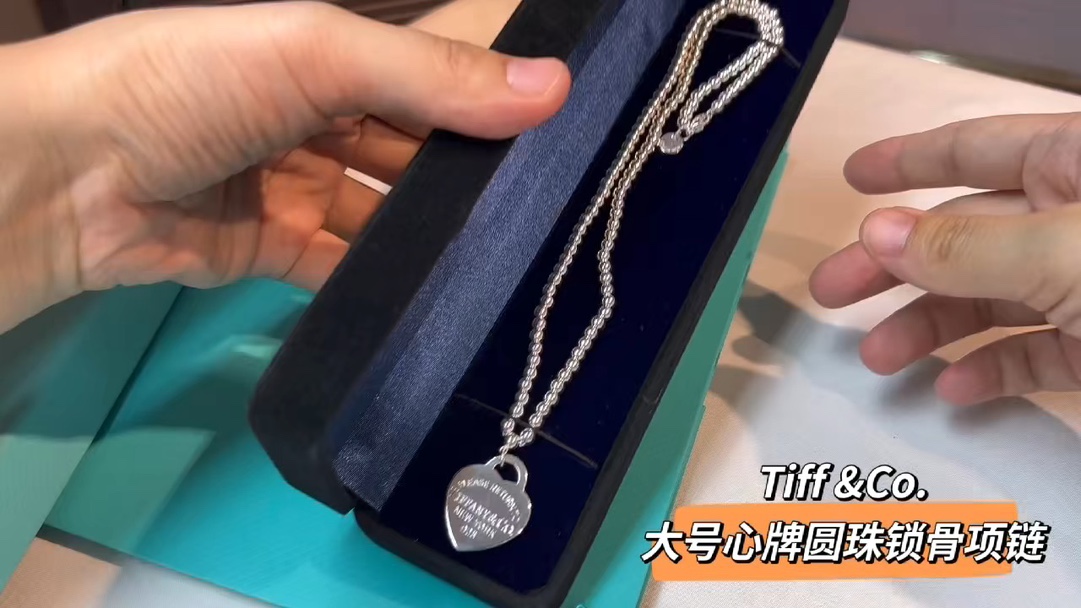 Gioielli Tiffany&Co.