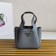 Prada 1BA349 18x15.5x10CM