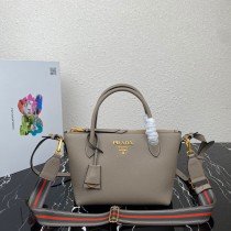Prada 1BA111 24x 19 12cm