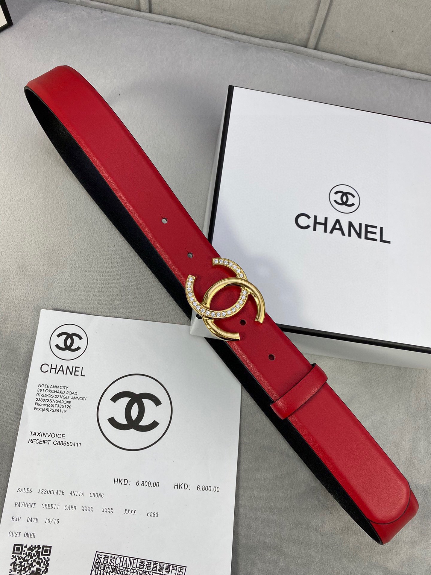 Cinture Chanel 3cm