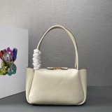 Prada 1BA444 28x 18x 11cm