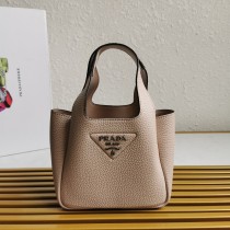 Prada 1BA349 18x15.5x10CM