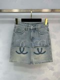 Chanel #P190