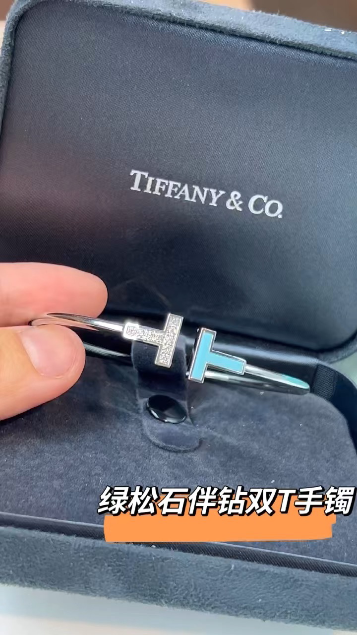 Gioielli Tiffany&Co.