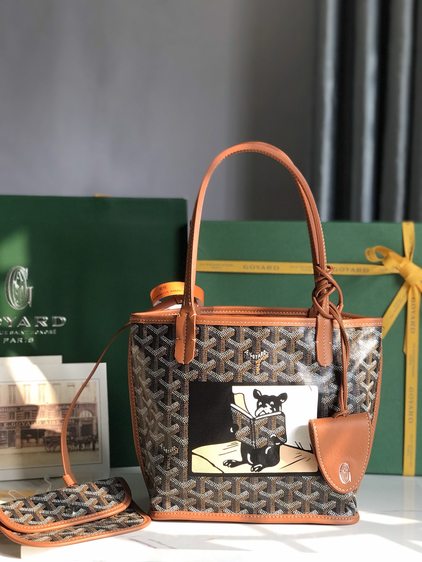 Borsa GOYARD 020660 28/20x20x10cm