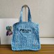 Prada 1BG393 36x38x3cm