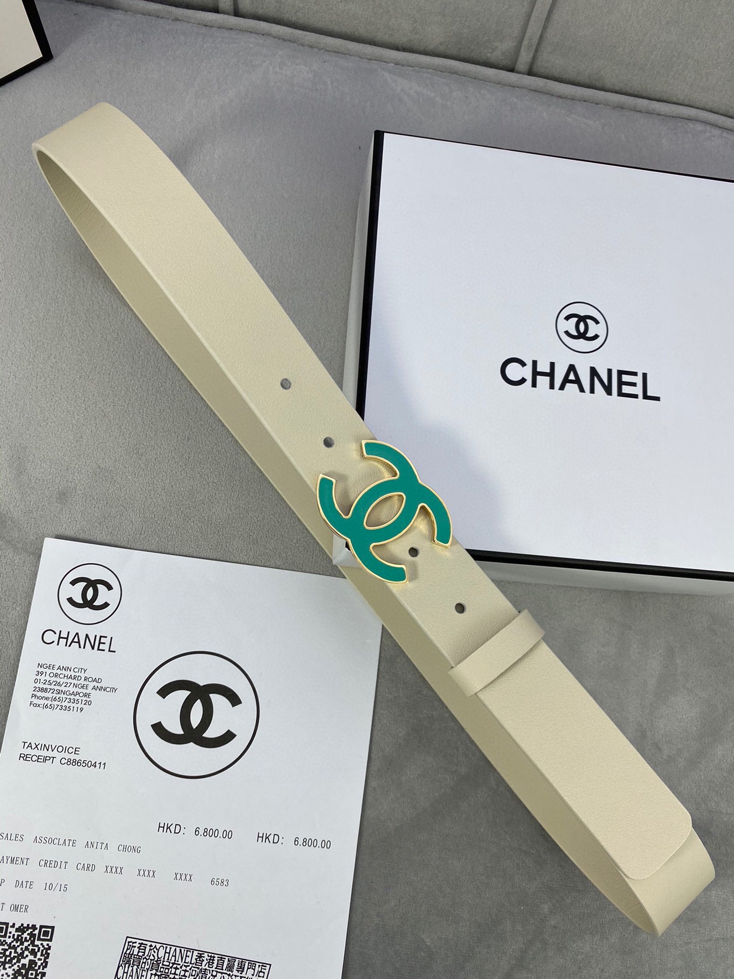 Cinture Chanel 3cm