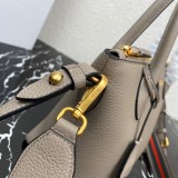 Prada 1BA111 24x 19 12cm
