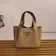 Prada 1BA349 18x15.5x10CM