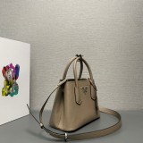 Prada 1BG443 25*18.5*12.5cm