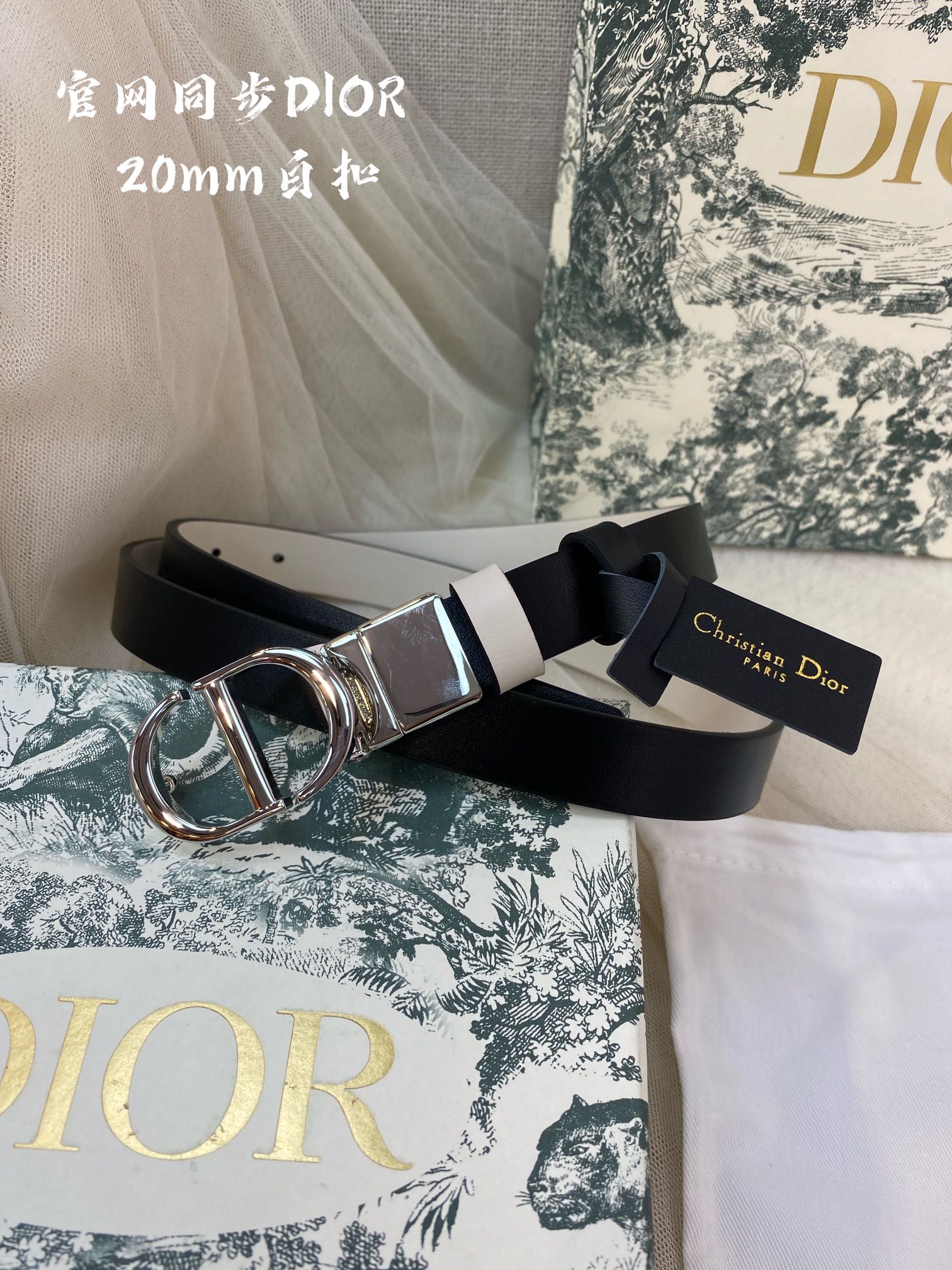 Cintura Dior 3.0cm