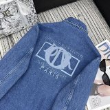 Dior #P310
