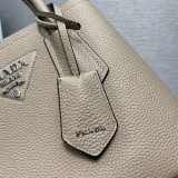Prada 1BG443 25*18.5*12.5cm