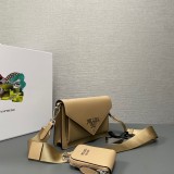 Prada 1BP020 20x 12x 4cm