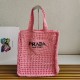 Prada 1BG393 36x38x3cm