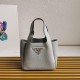 Prada 1BA349 18x15.5x10CM
