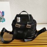 Prada 1BZ074 20.5x 25x 11.5cm