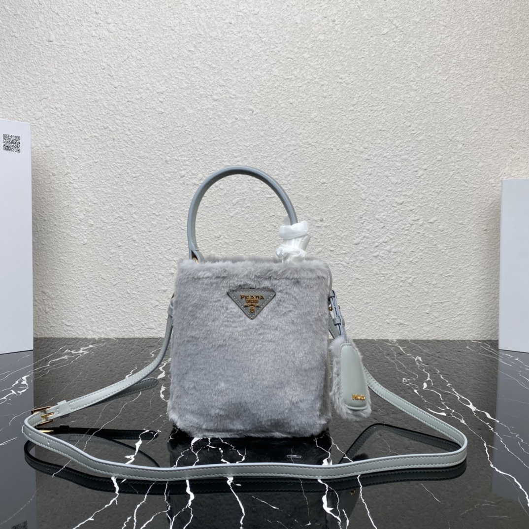 Prada 1BA373 15* 16* 9.5cm