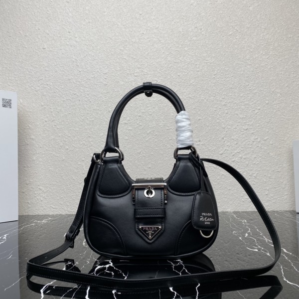 Prada 1BA381 23x16x9cm