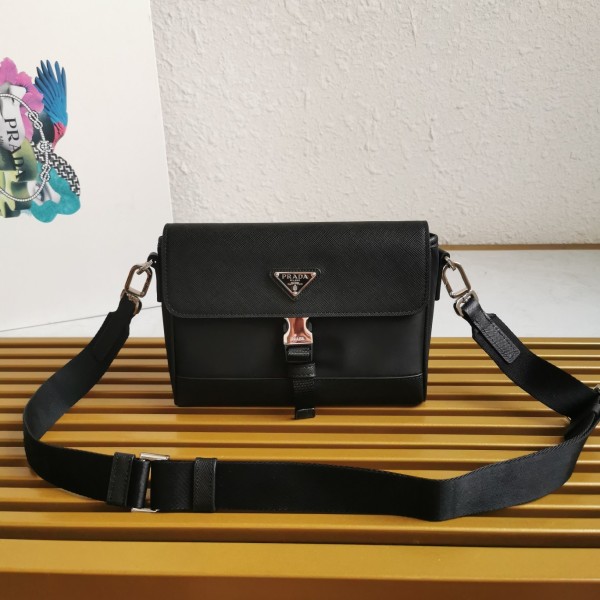 Prada 2VD044 20x15,5x4cm