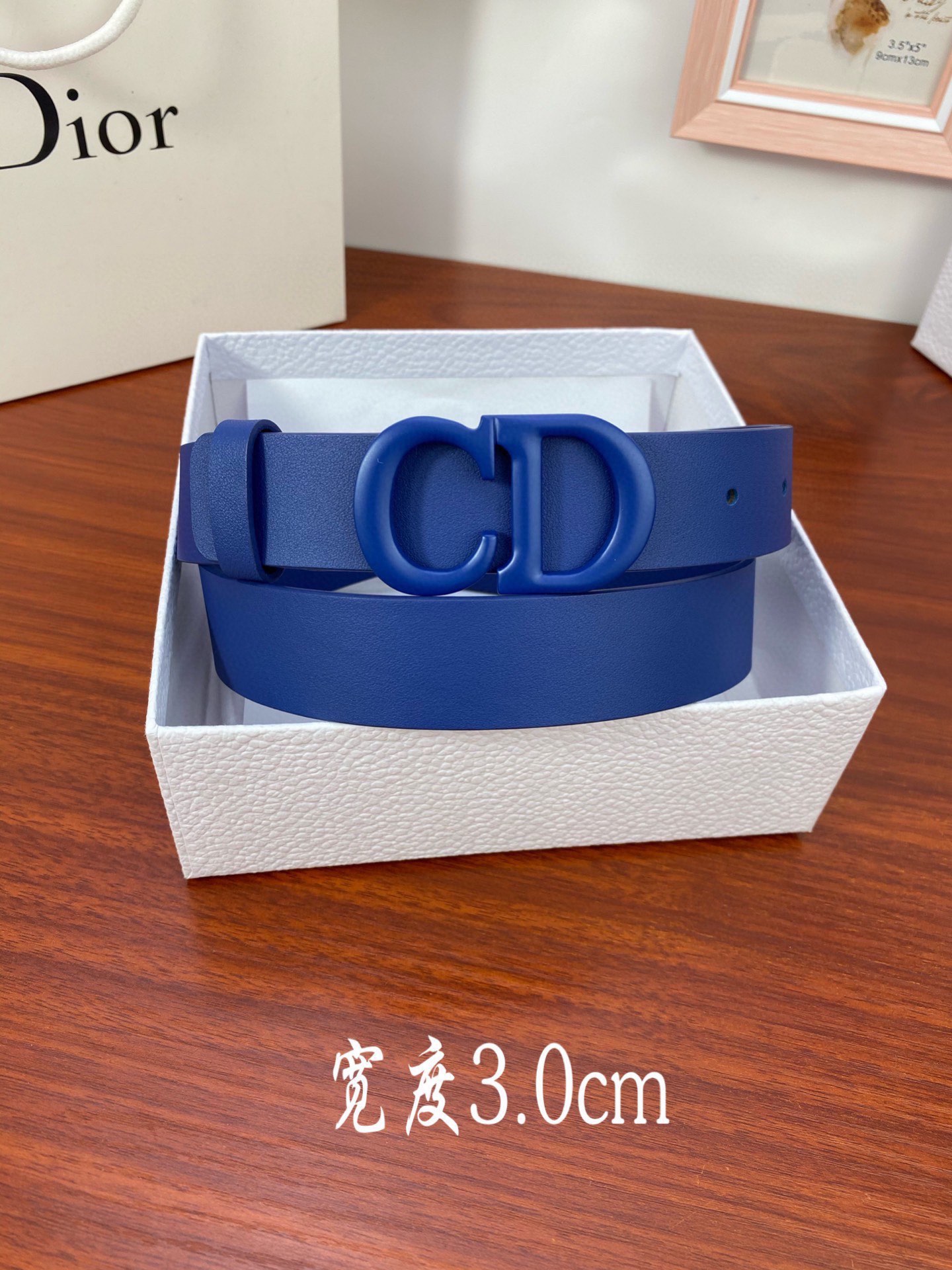 Cintura Dior 3.0cm