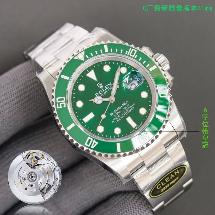 Orologio Rolex