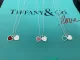 Gioielli Tiffany&Co.