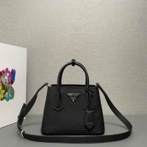 Prada 1BG443 25*18.5*12.5cm