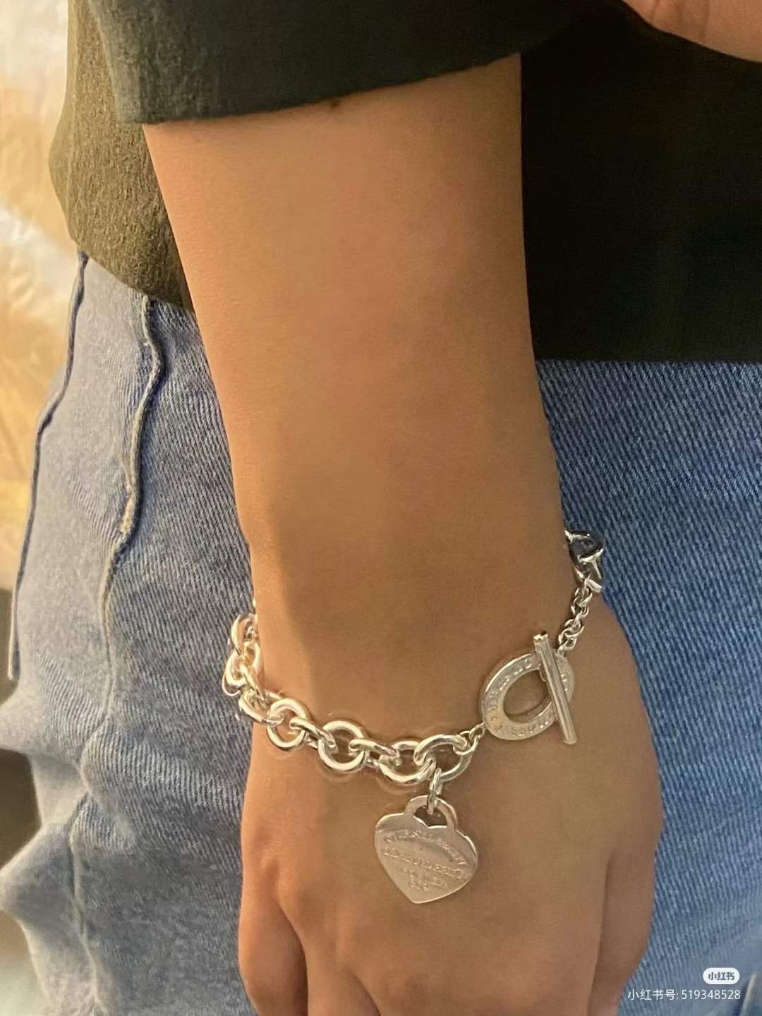 Gioielli Tiffany&Co.