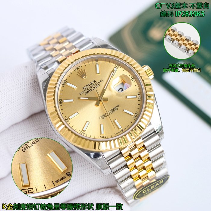 Orologio Rolex