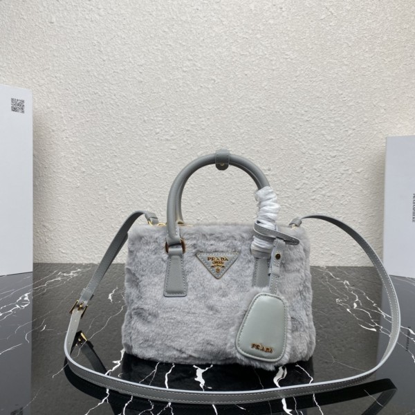 Prada Galleria 1BA906 20* 14.5* 9.5cm