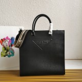 Prada 2VG084 37x 37x 9cm