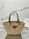 Prada 25×48×16cm 1BG314