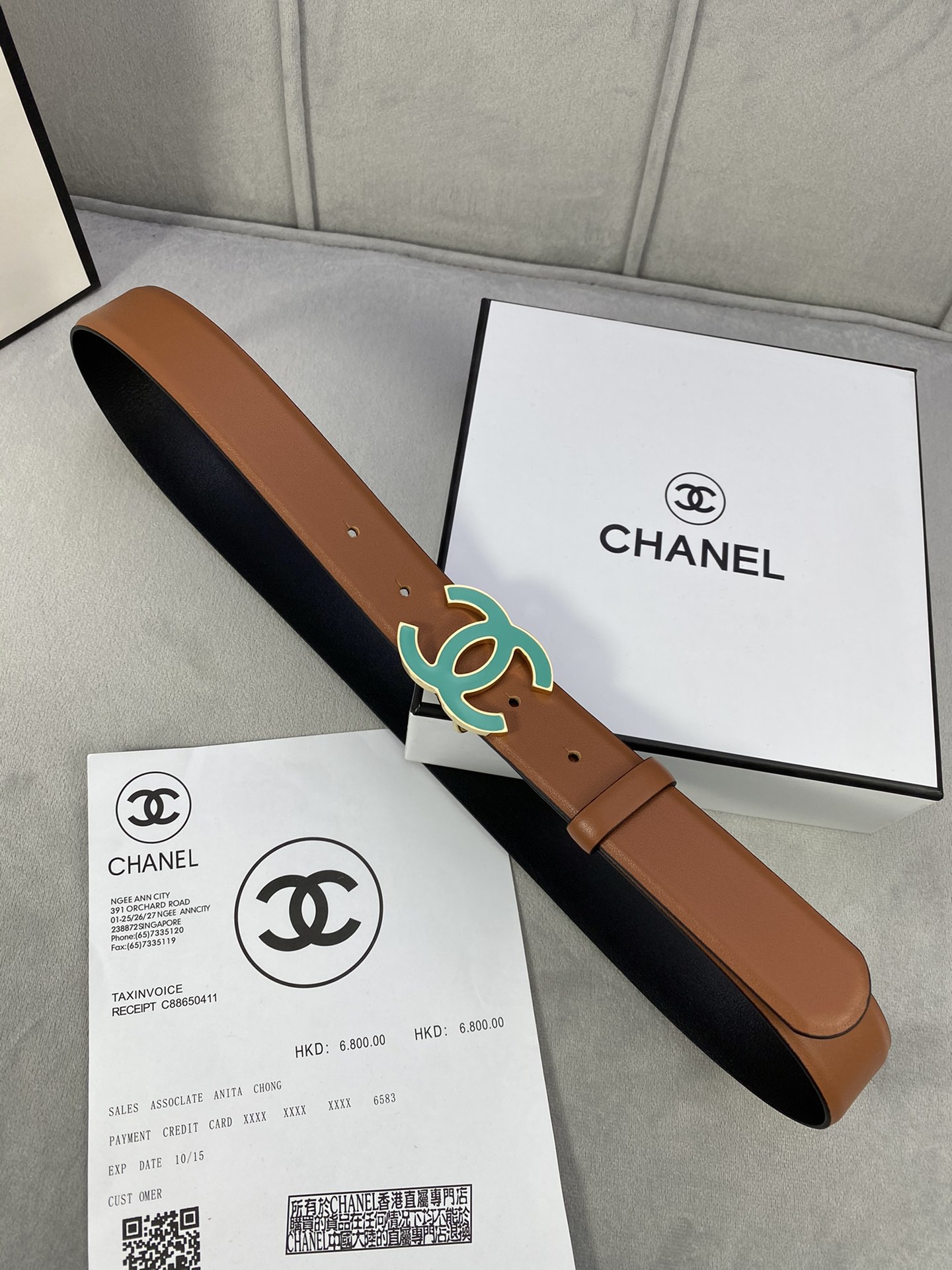 Cinture Chanel 3cm